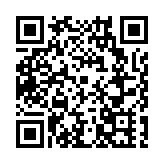 成都RISC-V生態創新中心揭牌 再拓RDI應用示範場景