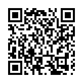 河南新鄉非遺保護傳承成效明顯 為黃河文化添彩增色