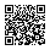 防洪體系更加健全 河南新鄉多措並舉保障黃河長治久安