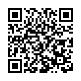 國家級綠色工廠26家 河南新鄉綠色產業加速崛起