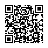 福建詔安：念好「山海經」 延伸拓展農業產業鏈