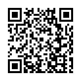 南航「我的廣州·我的十五運」主題航班啟航