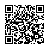 東莞茶山入選第二批廣東省食品工業培育試點縣名單