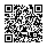 甘肅七里河：讓更多人關注剪紙 關注非遺