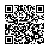 【財通AH】年內7隻股翻倍！低空經濟「熱翻天」