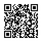 「35+」顛覆案｜中國駐英使館：堅決反對英方官員發表涉港錯誤言論 敦促立即停止