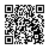 香港寬頻：收到中移動香港無約束力收購要約