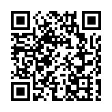 港澳通關再提速 首批「免出示證件」通道上線試運行