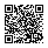 首批旅客經深圳灣口岸「免出示證件」通道通關