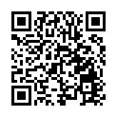 劉國勳：兩電加幅較溫和 政府把關角色可控制兩電開支