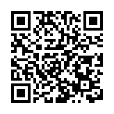 美國當選總統特朗普親臨現場 觀看「星艦」發射