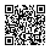 把香港國際金融中心建設好鞏固好發展好 何立峰三點建議促港金融發展