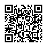 華潤燃氣與華潤隆地在港聯合推出  「充美好」超級充電站品牌