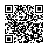 美解禁烏使用美武器縱深打擊俄羅斯？克宮再回應