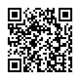 中科院深圳先進院攜20項創新成果閃耀大灣區科學論壇