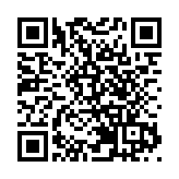 習近平抵達巴西利亞開始對巴西進行國事訪問