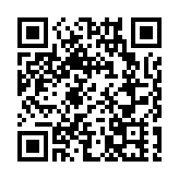 警青衣截毒品快餐車 檢6萬元可卡因拘一男