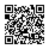 2024世界互聯網大會烏鎮峰會開幕 習近平視頻致賀