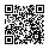 2024「創藝同行」灣區青年藝術薈成功舉行