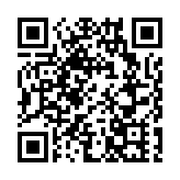 西九龍裁判法院持標語招貼 六旬婦涉公眾地方行為不檢被捕