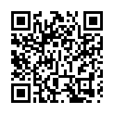 同仁基金成立三周年慶典 為警察子女頒授助學金