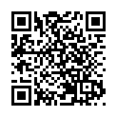 直播回放丨《河套深港科技創新合作區香港園區發展綱要》記者會