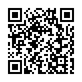 活力之城魅力無限 皖黟縣打造世界級旅遊度假區