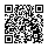 三十年創新超越  華潤啤酒從「跟跑」到「領跑」力促產業共繁榮