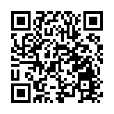 有片丨老牌國貨被指涉嫌添加禁用原料？百雀羚回應：不存在