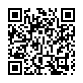 廠商會對中央高度重視香港發展表示鼓舞