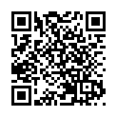 近半數收入來自中國！高通：不擔心特朗普上台後影響在華業務