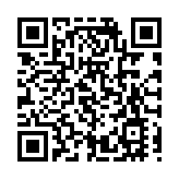 天文台：今早最低錄得17.5度 再次打破今年入秋以來最低紀錄