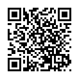 特區政府公布河套香港園區發展綱要 政黨給予好評