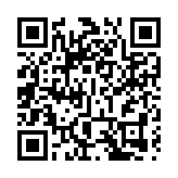 廣州舉辦首屆醫療場景擁抱人工智能國際會議