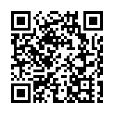 運輸署：傳統車輛登記號碼拍賣下月7日舉行 350個號碼供競拍