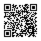 金鐘政總外遭擲紅漆彈 重案組接手調查
