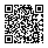 時尚潮 東莞造  第21屆「織交會」大朗啟幕