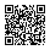 「東方樹葉」發新芽 皖祁門紅桔茶好喝又暖胃