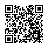 日本陸奧地區發生5.1級地震