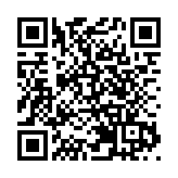 「雙紅」合璧氣韻醇美 皖祁門茶產業奏響新號角