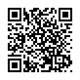 6戶央企12名領導人員職務任免：劉雷雲任中國稀土集團董事長