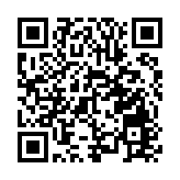 香港科學院歡迎河套香港園區發展綱要 盧煜明：激勵科研成果落地轉化創新高地