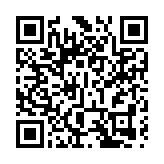 江蘇省政協原黨組成員、副主席王昊嚴重違紀違法被「雙開」