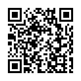 為畢業生就業出謀劃策  高校畢業生高質量充分就業論壇在廣州舉行
