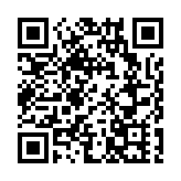 黎智英案｜外交部：反對個別國家借黎智英案抹黑破壞香港法治