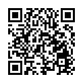 中方發布《全球數據跨境流動合作倡議》 外交部：歡迎各方支持