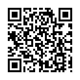 日本連續4個月出現貿易逆差