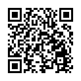 中總組團考察深圳河套