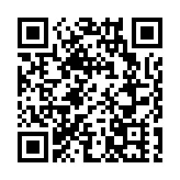 生產力局：歡迎政府公布《河套深港科技創新合作區香港園區發展綱要》 具里程碑意義