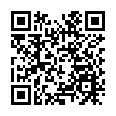 河套合作區香港園區發展綱要公布 港府以兩個五年期、按四大方向全力推進